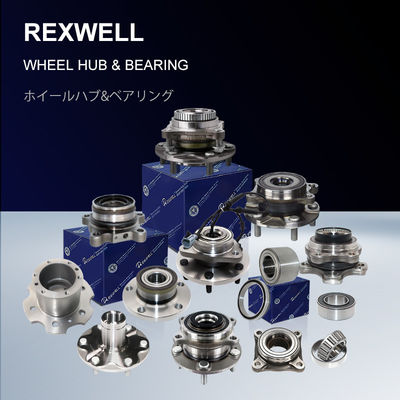 SNR R18003 LR076692 LR048083 LR014147 Wheel Bearing Kit For Land Rover Range Rover 