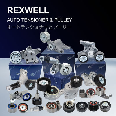 25183297 25194788 25196627 25196627 Fan Belt Tensioner Pulleys For Chevrolet Daewoo