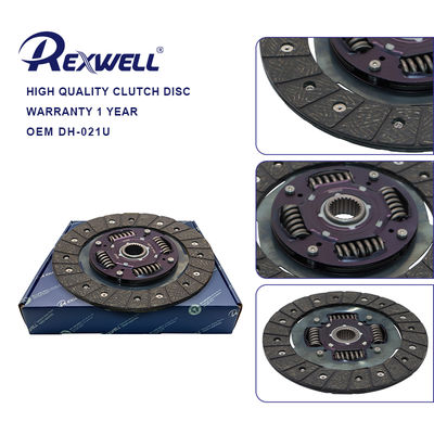 DH-021U 22200-P13-000 22200-P13-010 22200-P3F-005 Aisin Clutch Disc For Honda Civic 