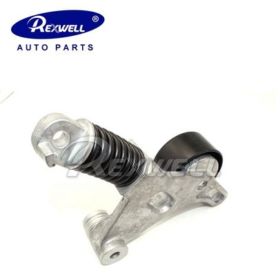 Adjustable Belt Tensioner and Pulley 16620-0H020 / 16620-0H021 for Camry 2AZ 1ZA ACV40