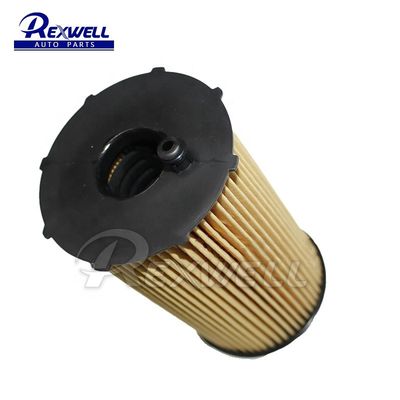 Get the Best Deal on Land Rover 1311289 Oil Filter from Best Auto Parts Year 2004-2009