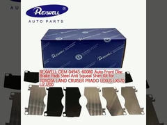 REXWELL OEM 04945-60080 Bàn phanh đĩa phía trước tự động Thép Anti Squeal Shim Kit cho TOYOTA LAND CRUISER PRADO LEXUS LX570 UZJ200